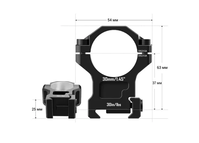 Кільця Discovery Optics 7075 (30 мм) High на Weaver/Picatinny. ВН – 22 мм Фото 2